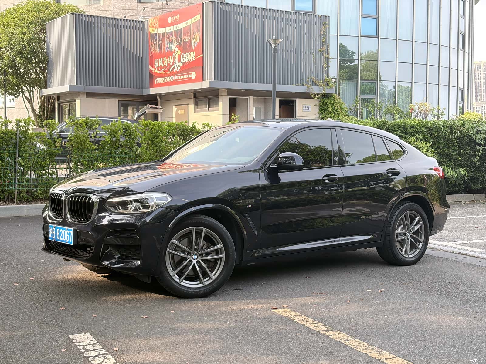 BMW X4, 2020 2
