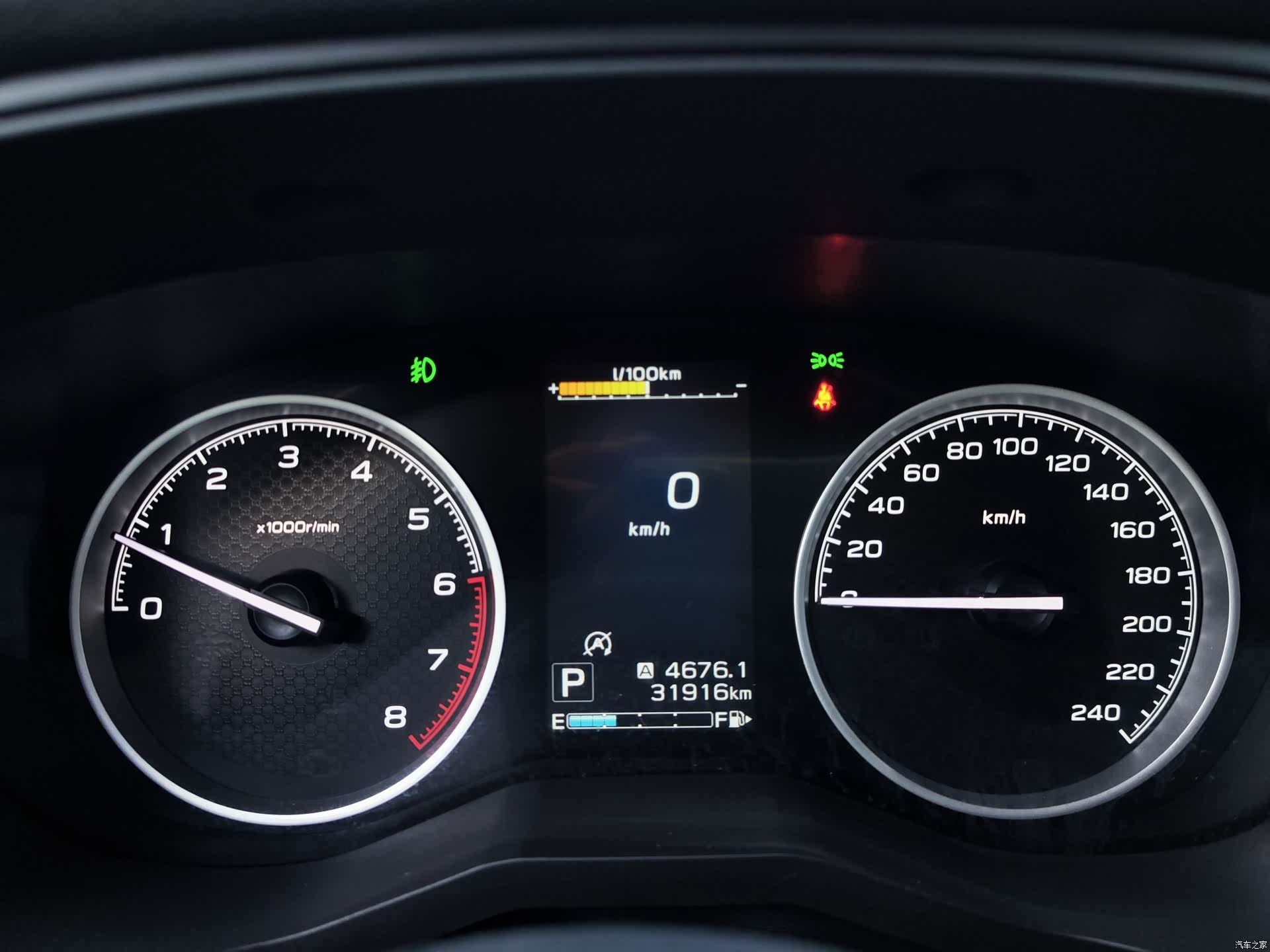 Subaru Forester, 2022 20