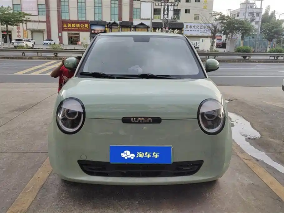 Changan Changan Lumin