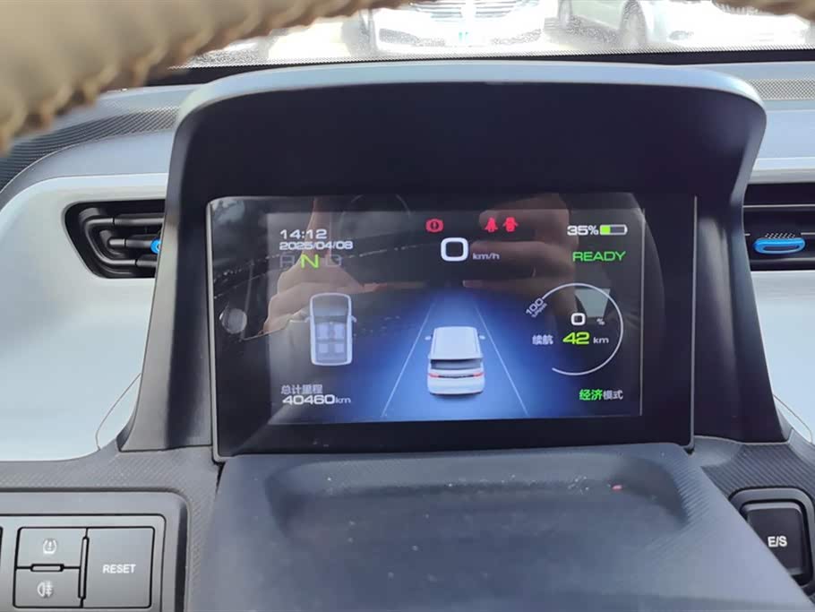 Wuling Hongguang MINIEV