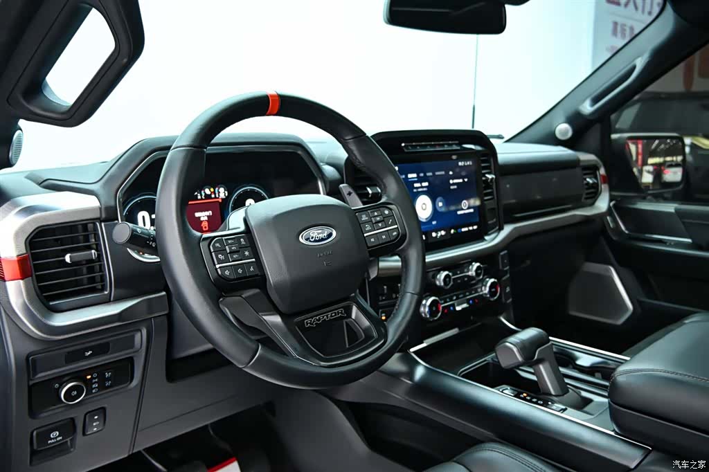 Ford F-150, 2025 15
