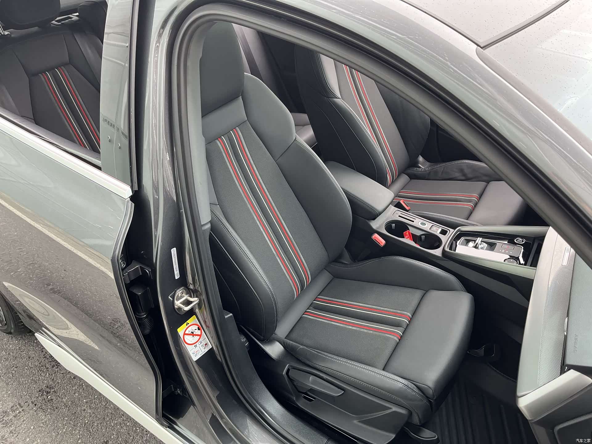 Audi A3, 2021 17
