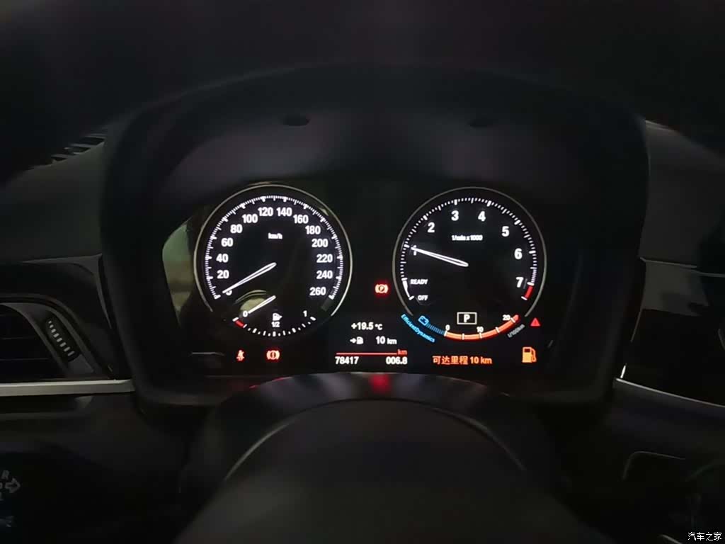 BMW X1, 2021 12