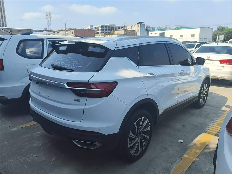 Geely Collray