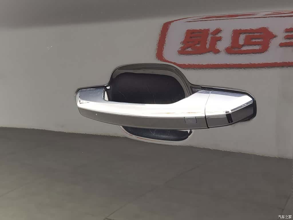 BAIC Q7, 2018 18