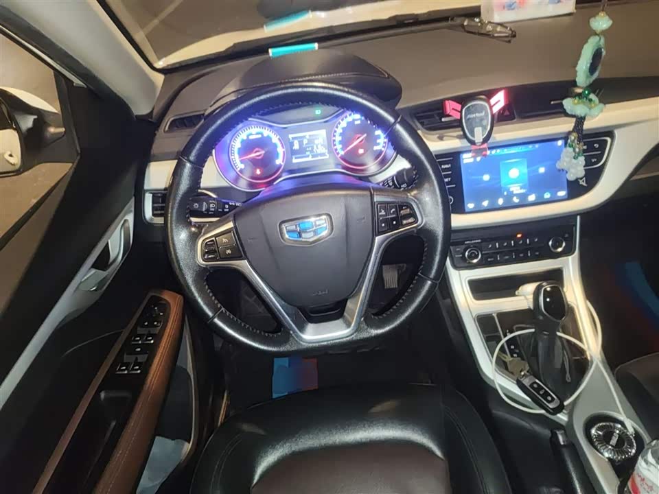 Geely Vision