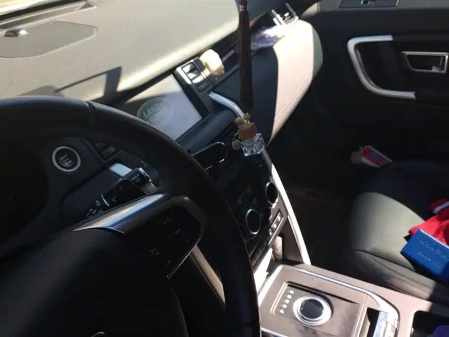Land Rover Discover Shenxing