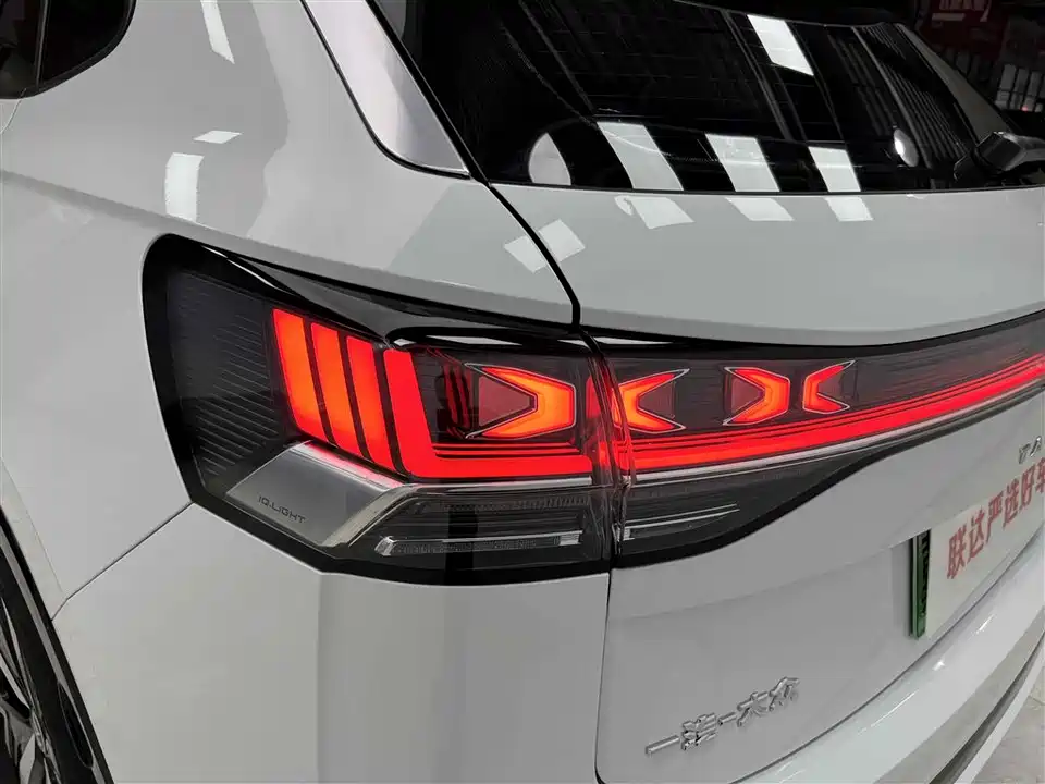 Volkswagen Tanyue GTE