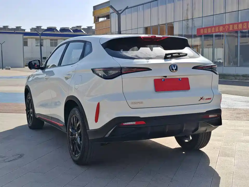 Changan X5 PLUS