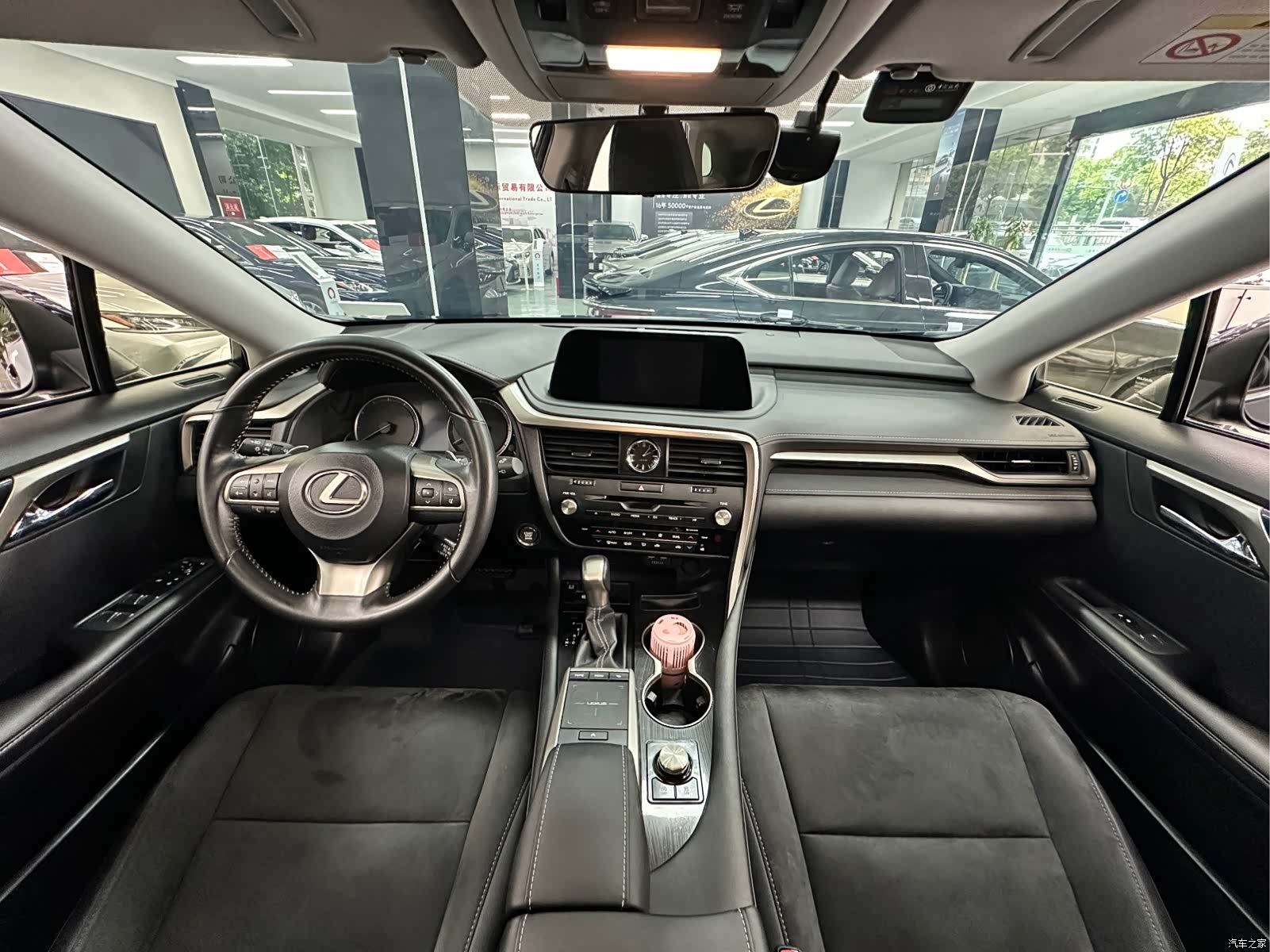 Lexus RX, 2020 11