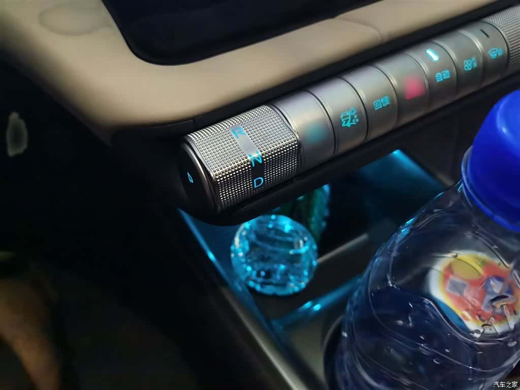 BYD Dolphin, 2024 7