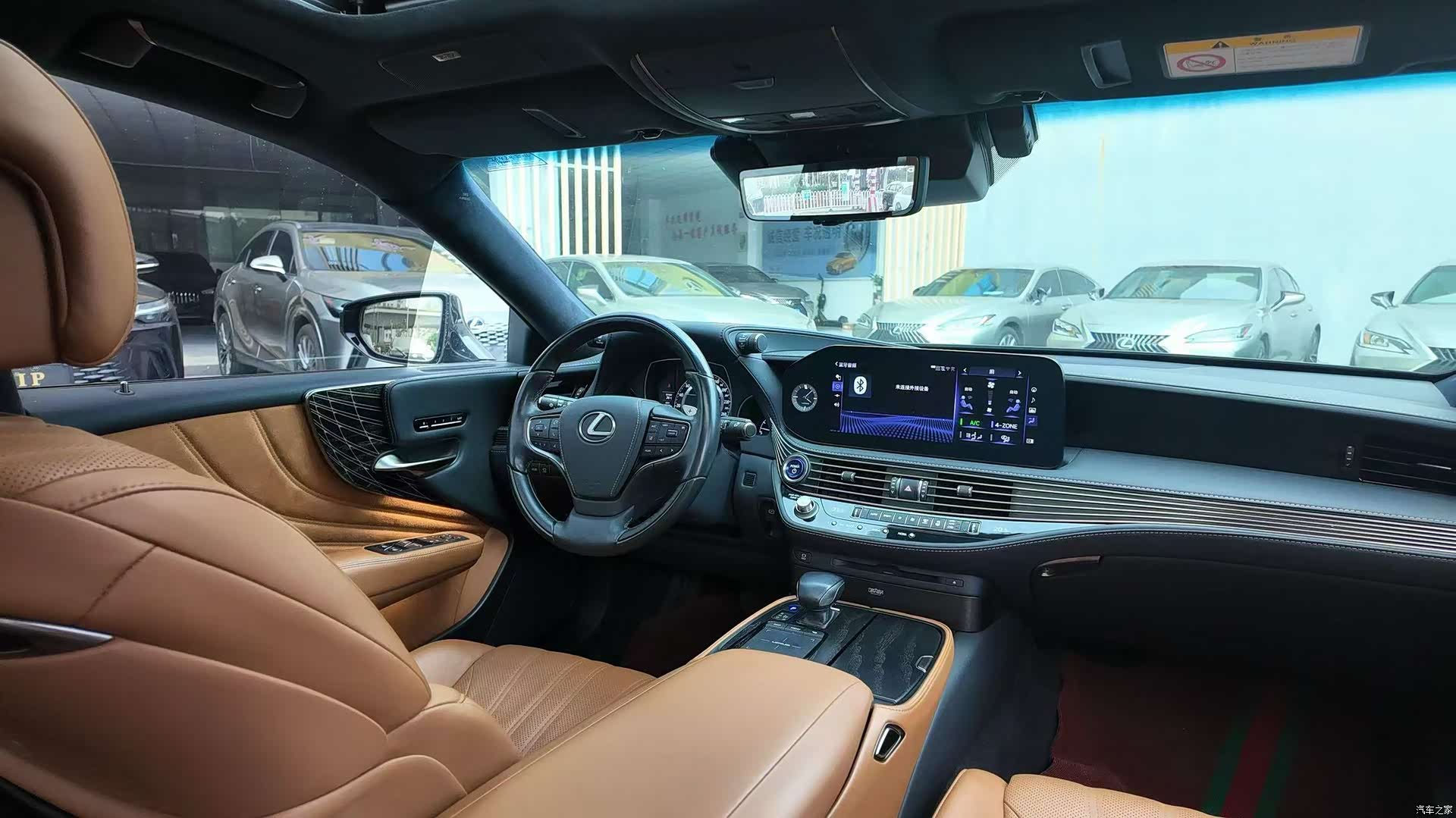 Lexus LS, 2021 7