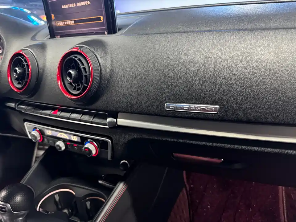 Audi S3 Audi S3