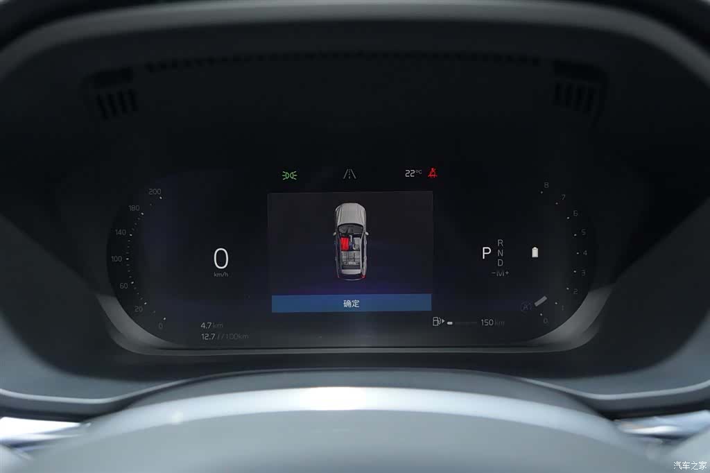 Volvo XC60, 2024 19