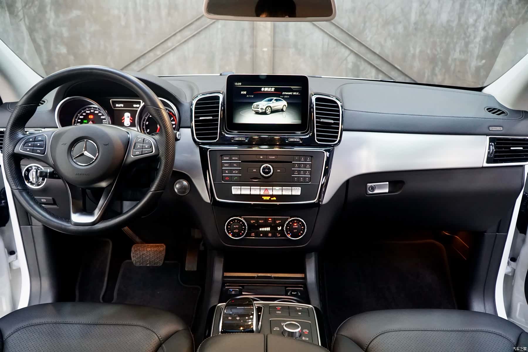 Mercedes-Benz GLE, 2017 14