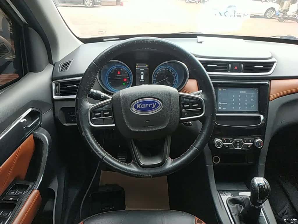 Karry K60, 2019 11