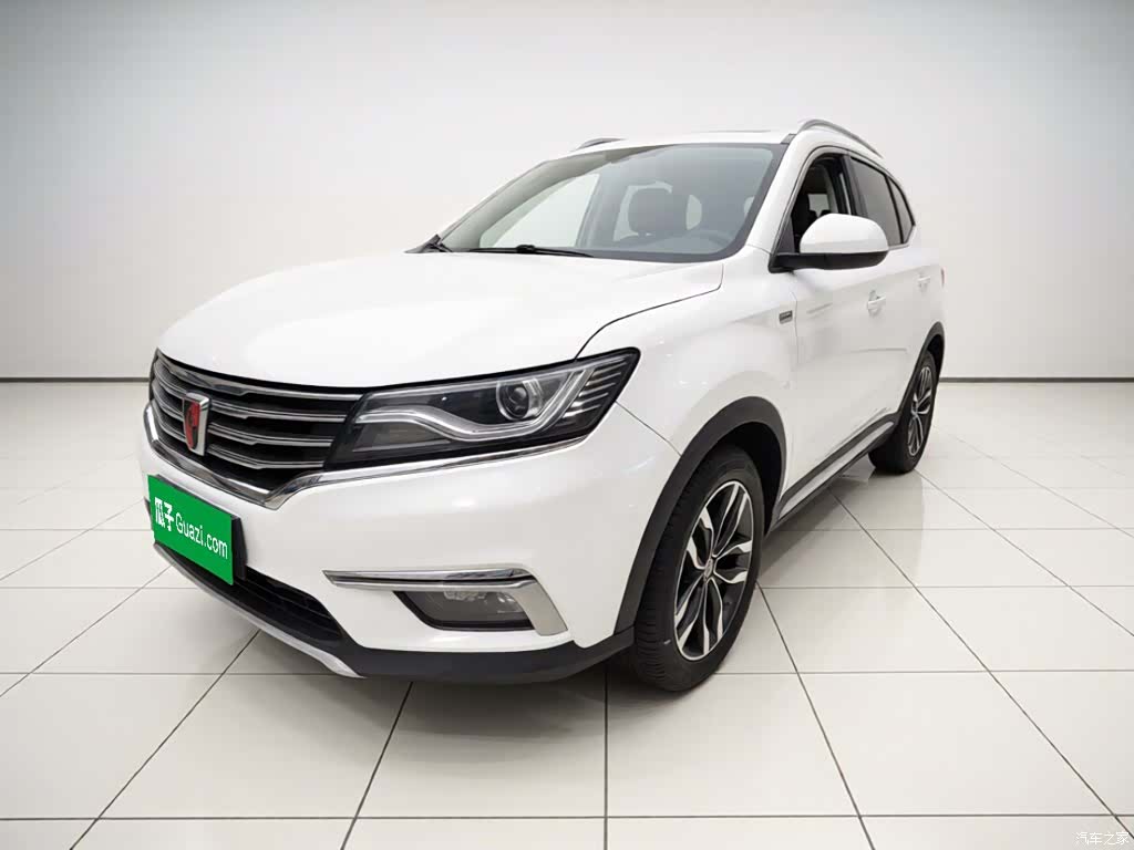 Roewe RX5, 2016 1