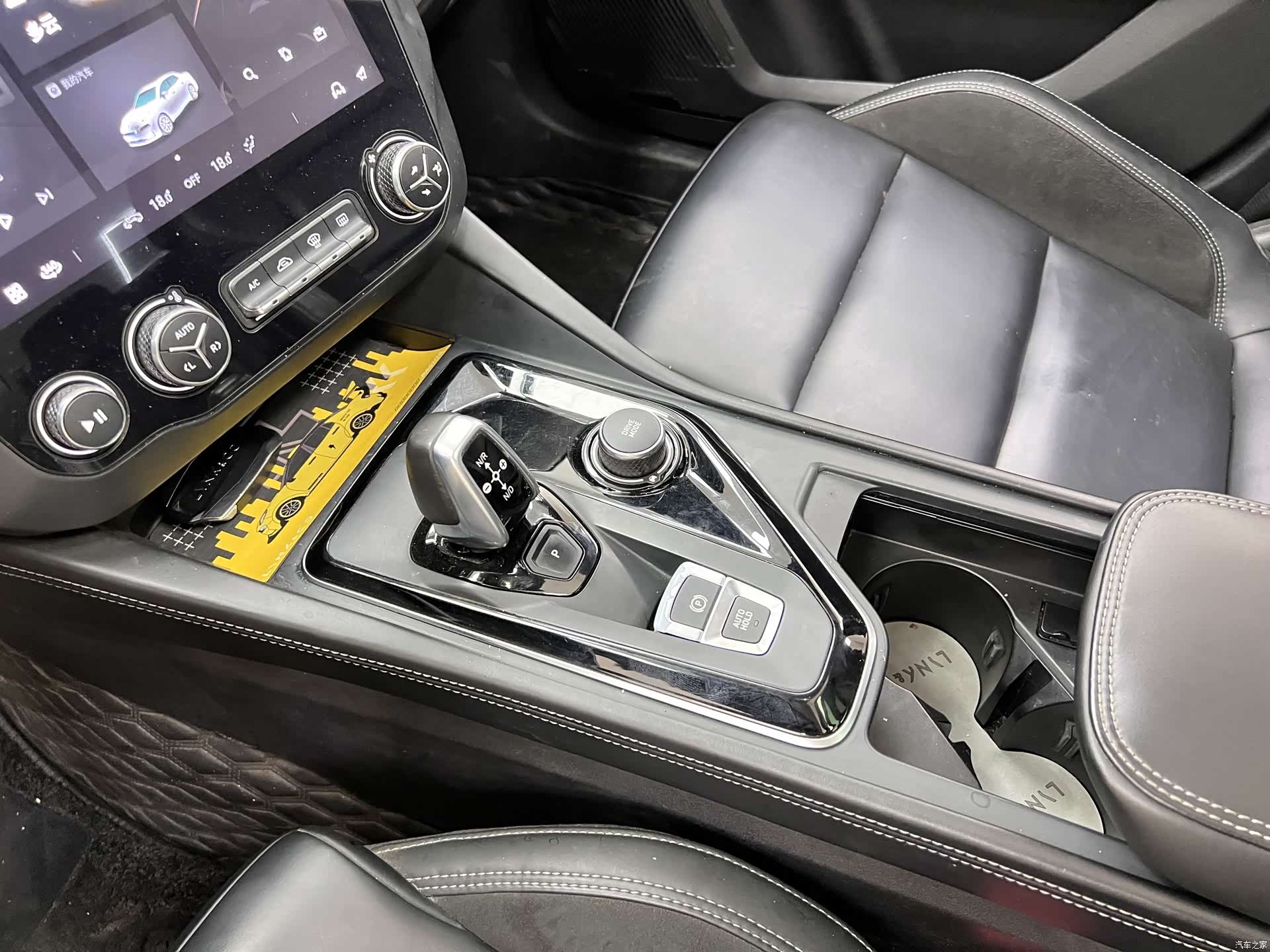 Lynk & Co 02, 2022 27