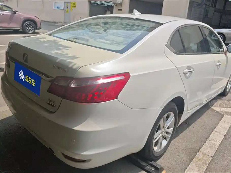 Changan Ruicheng