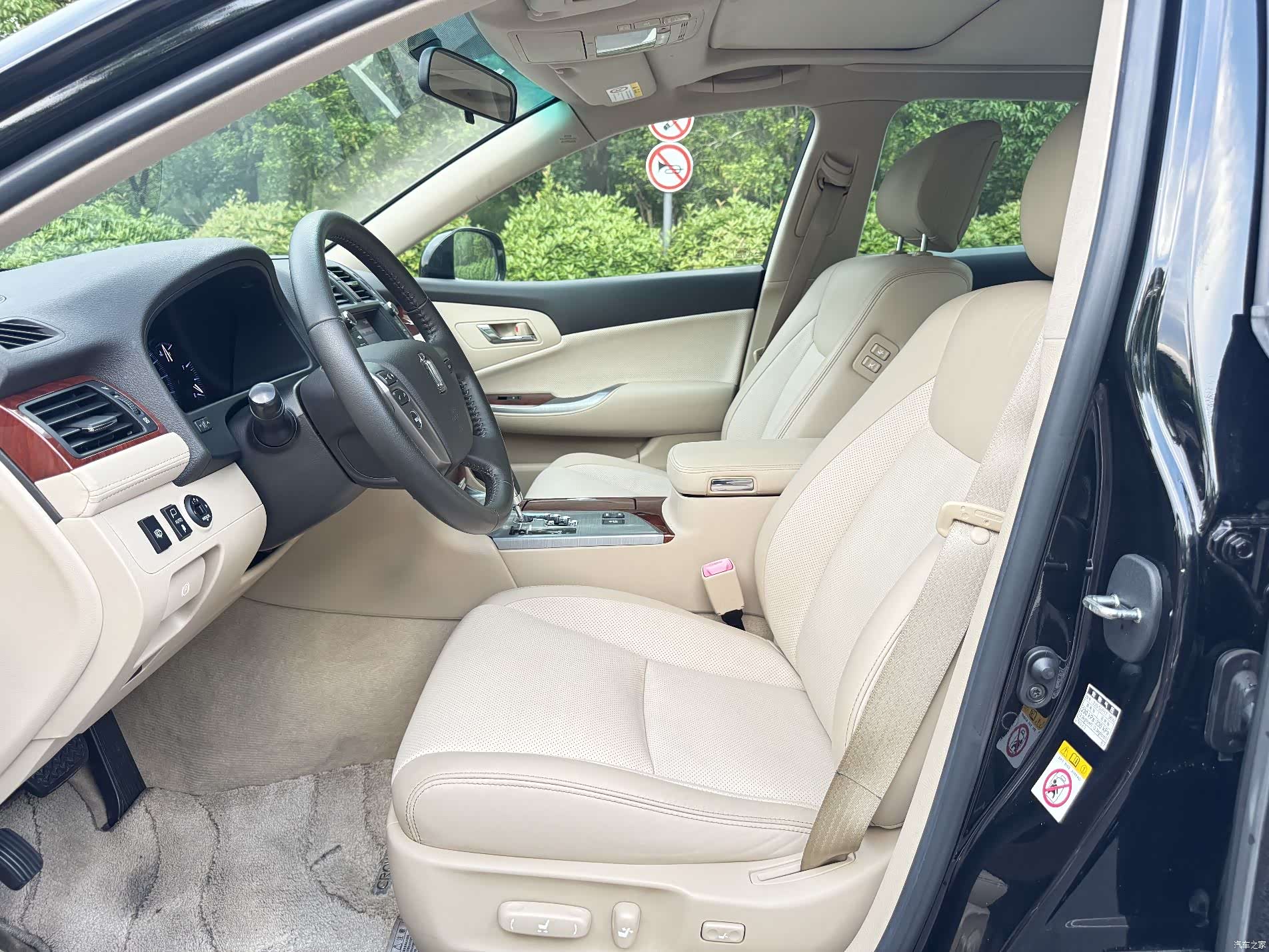 Toyota Crown, 2015 7