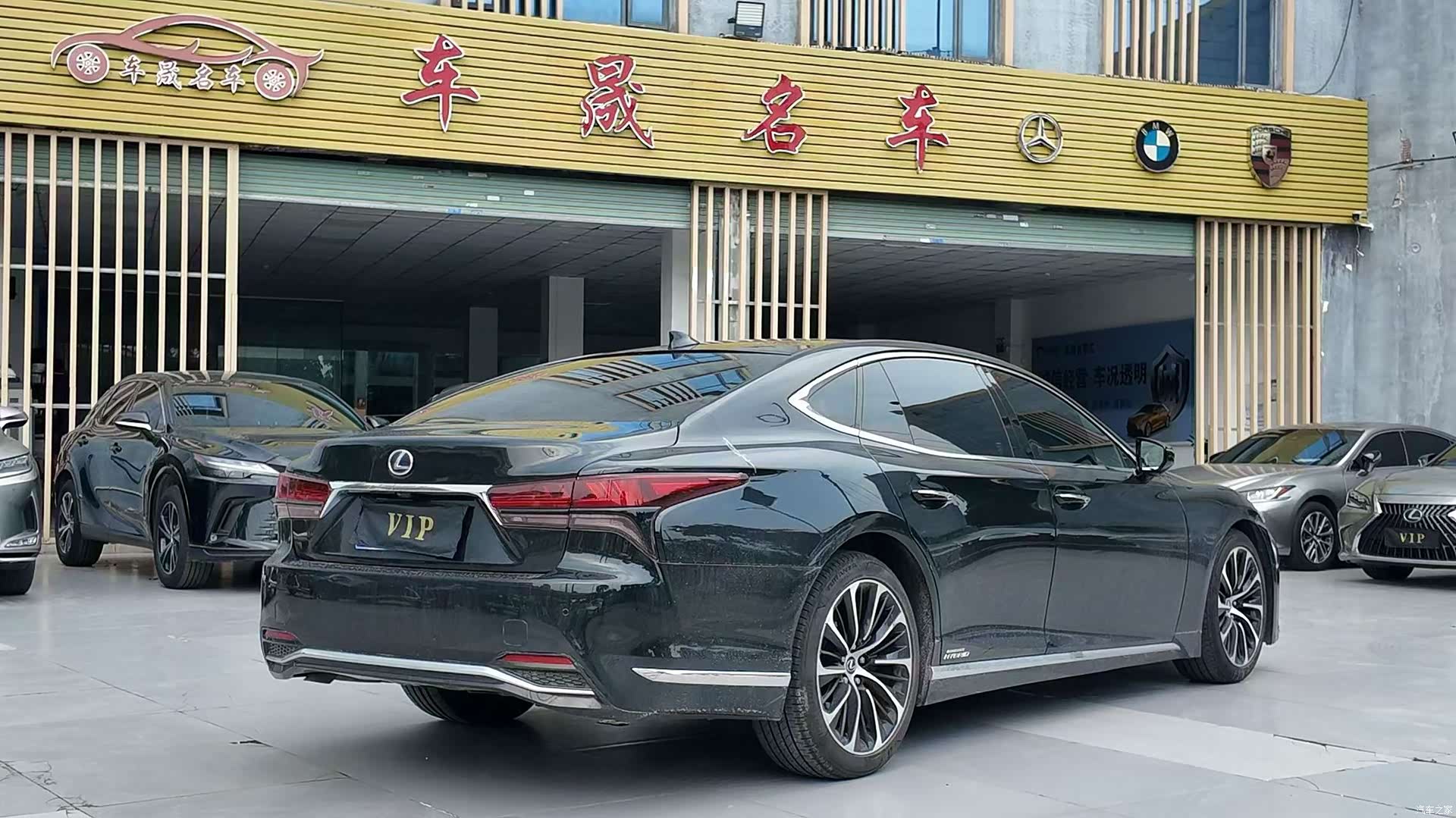 Lexus LS, 2021 9