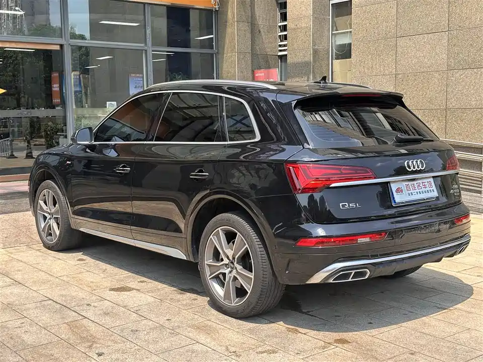 Audi Q5L