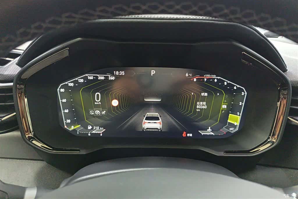 Lynk & Co 01, 2021 14