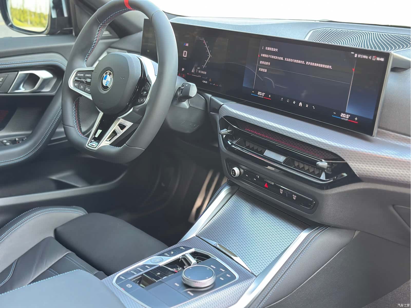 BMW M2, 2025 16