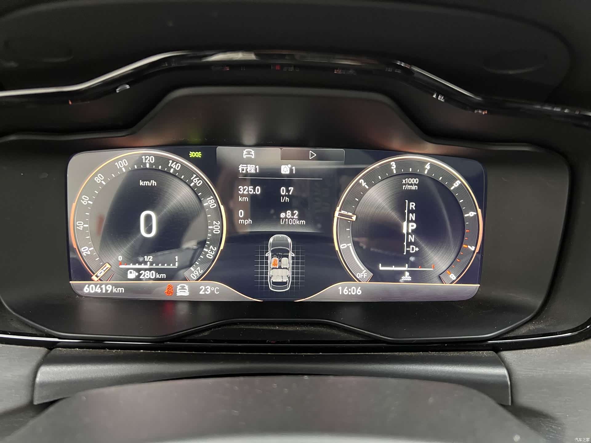 Lynk & Co 02, 2022 29