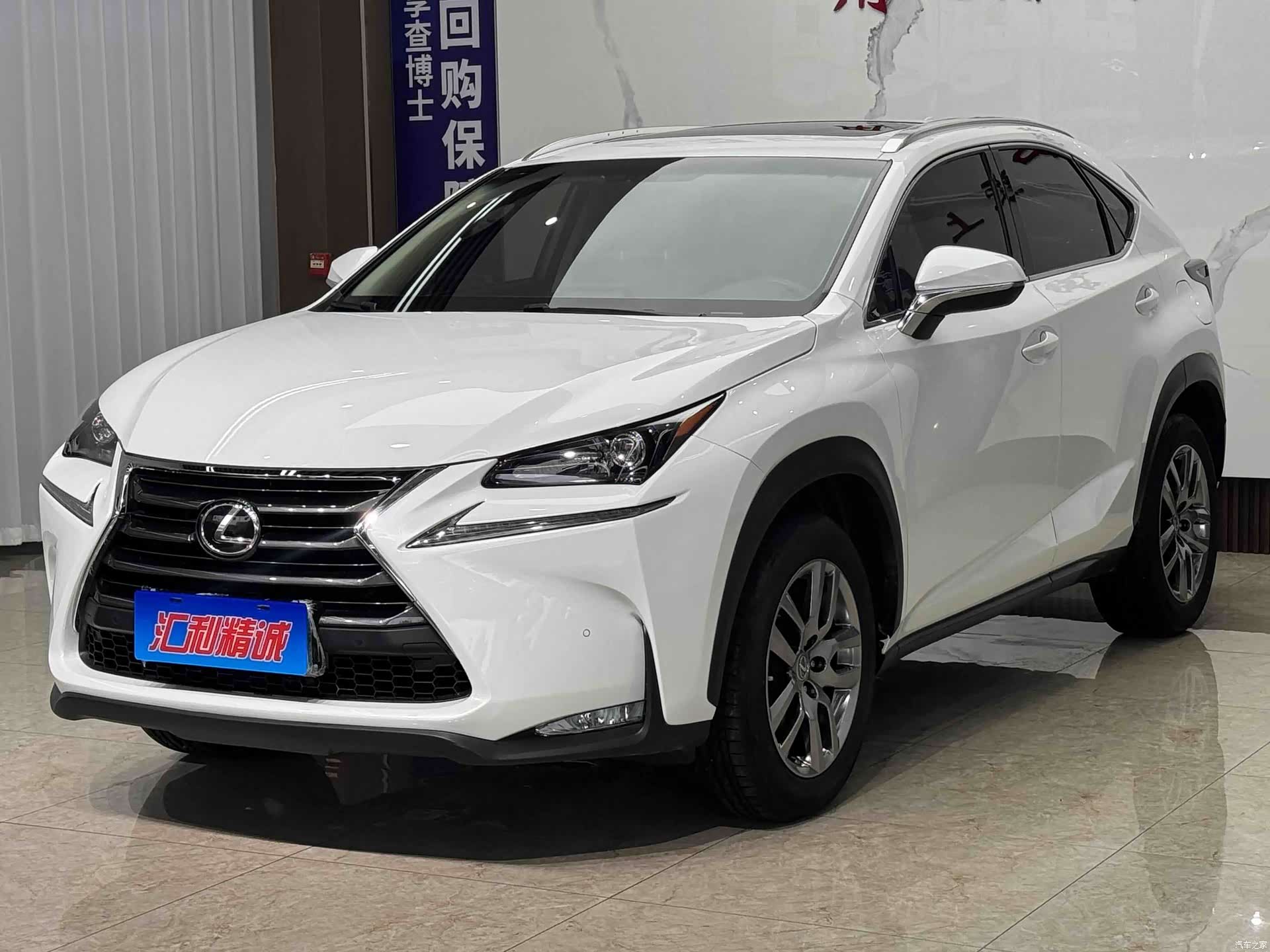 Lexus NX, 2017 1