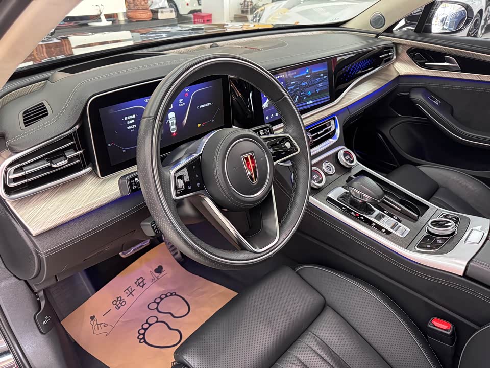 Hongqi H9
