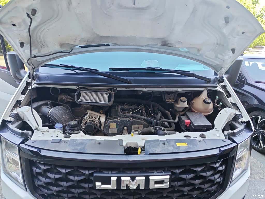 JMC 2 3, 2024 11