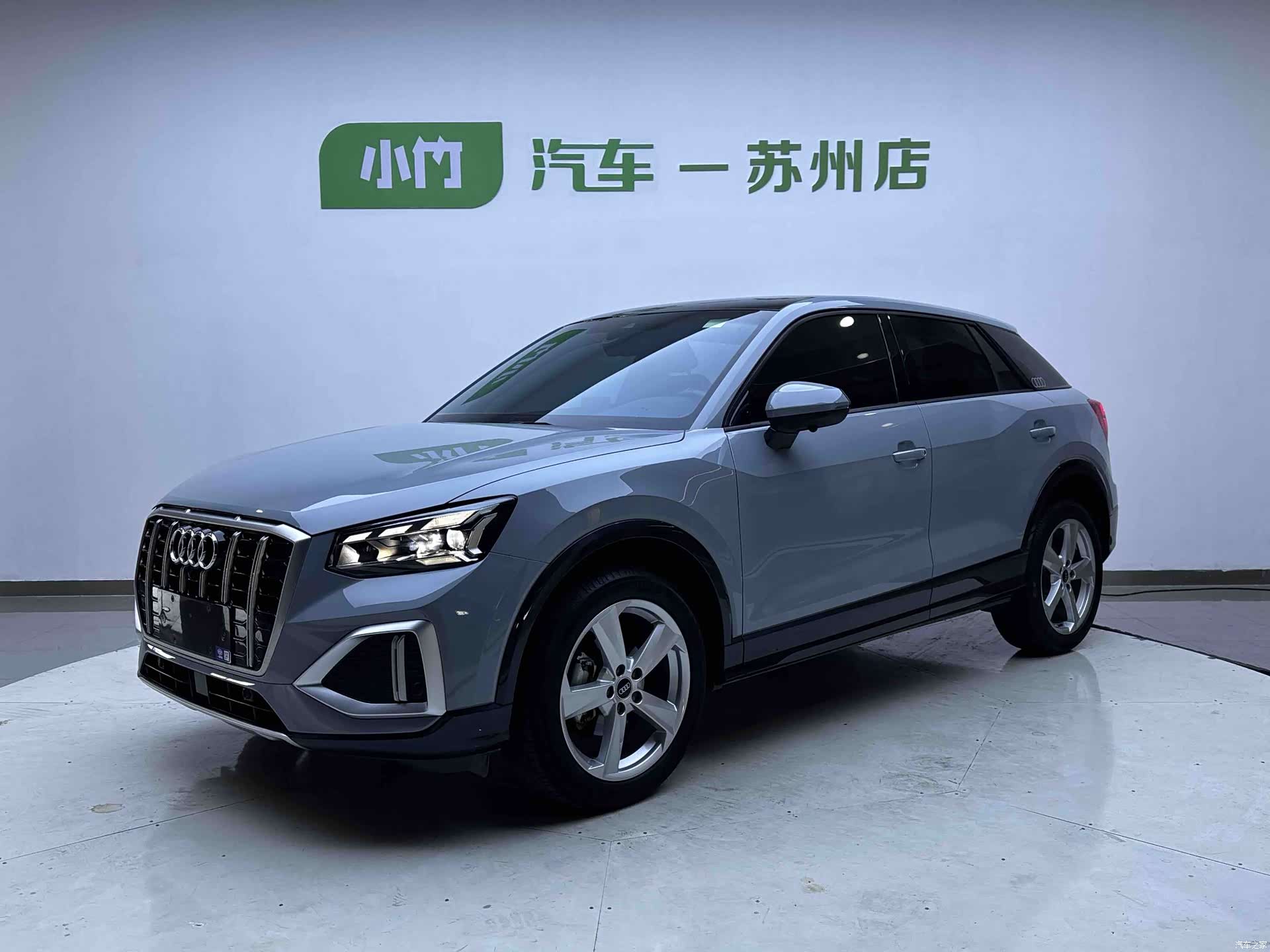Audi Q2L, 2023 1