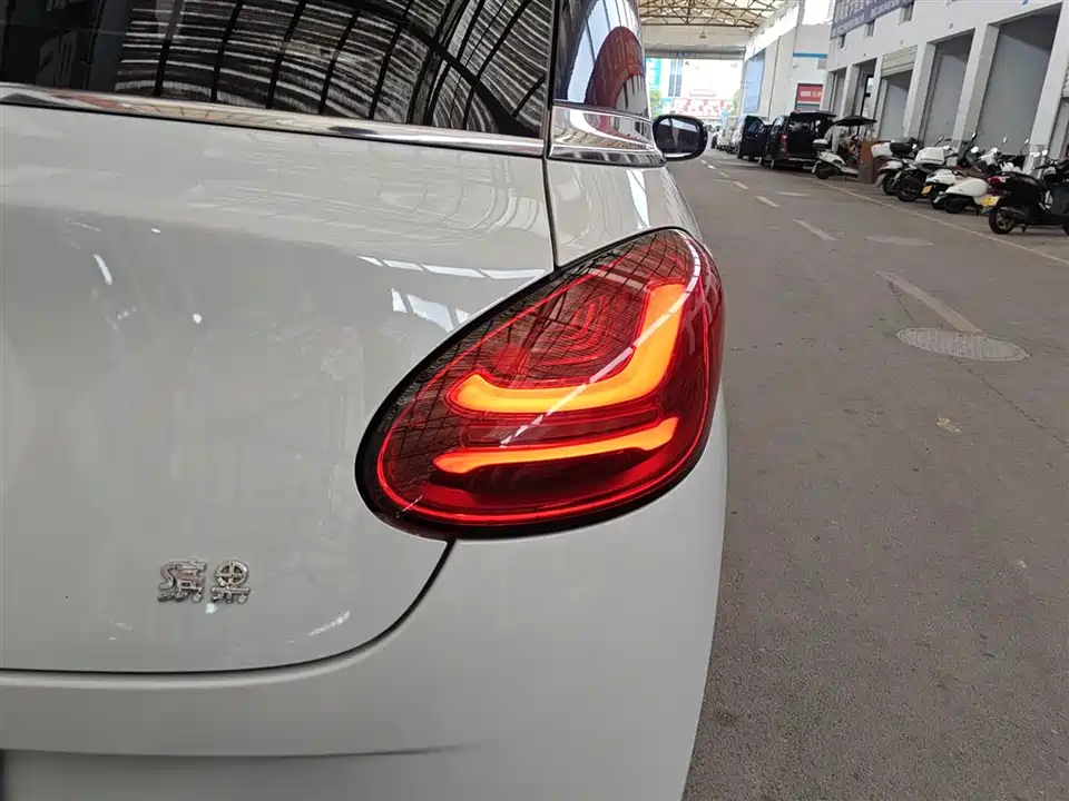 Wuling Wuling Bingguo