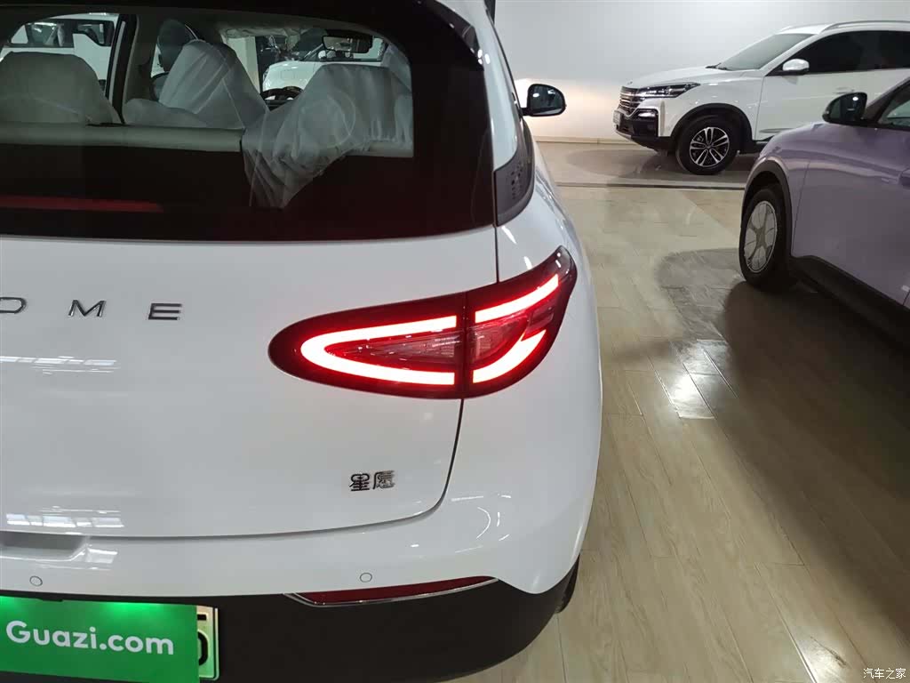 Geely Xingyuan, 2026 24