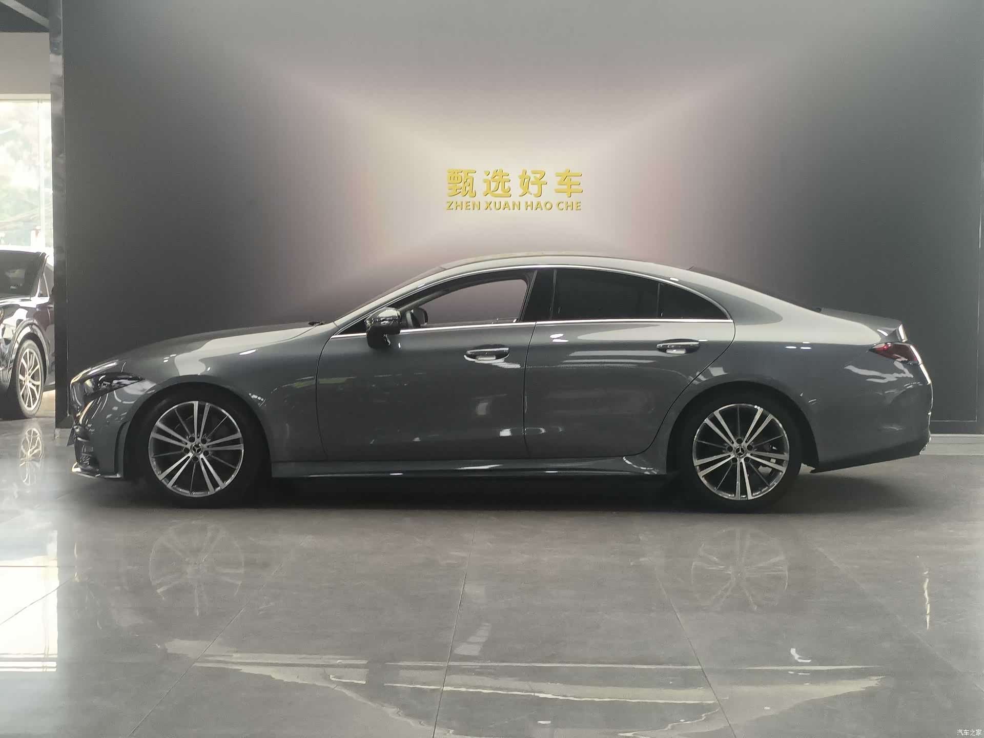 Mercedes-Benz CLS, 2021 7