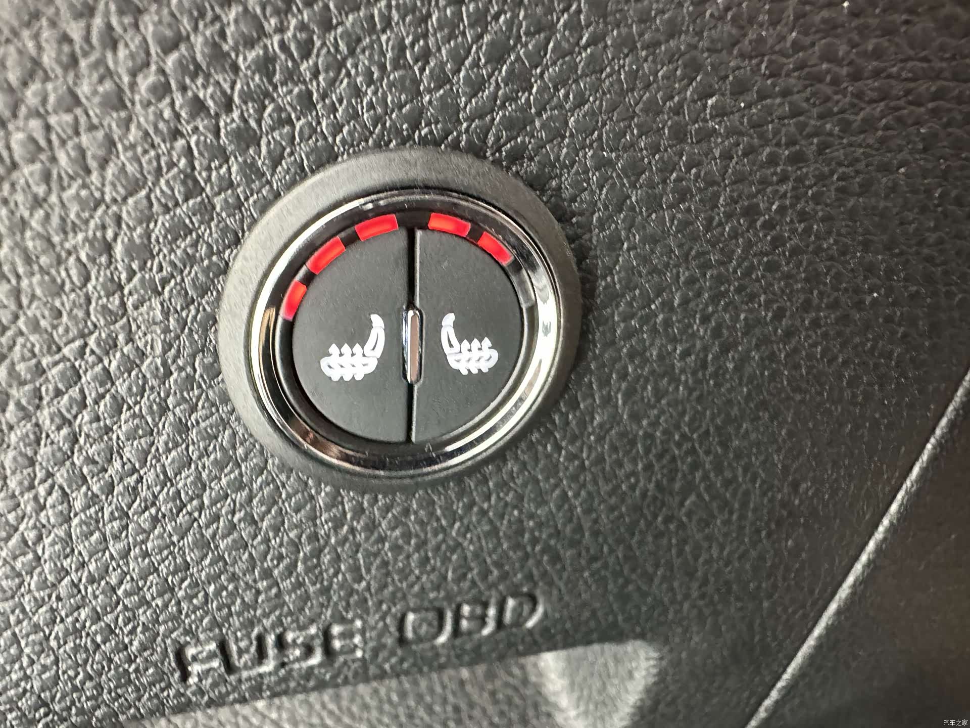 Kia Seltos, 2024 15