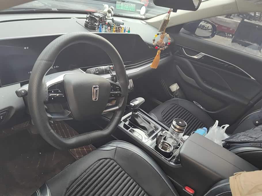 Besturn B70