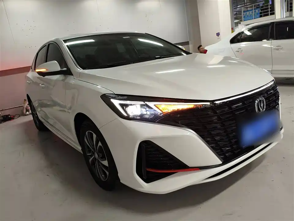 Changan Yidong