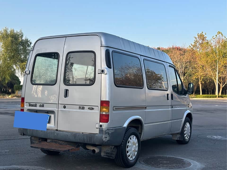 Ford Classic Quanshun