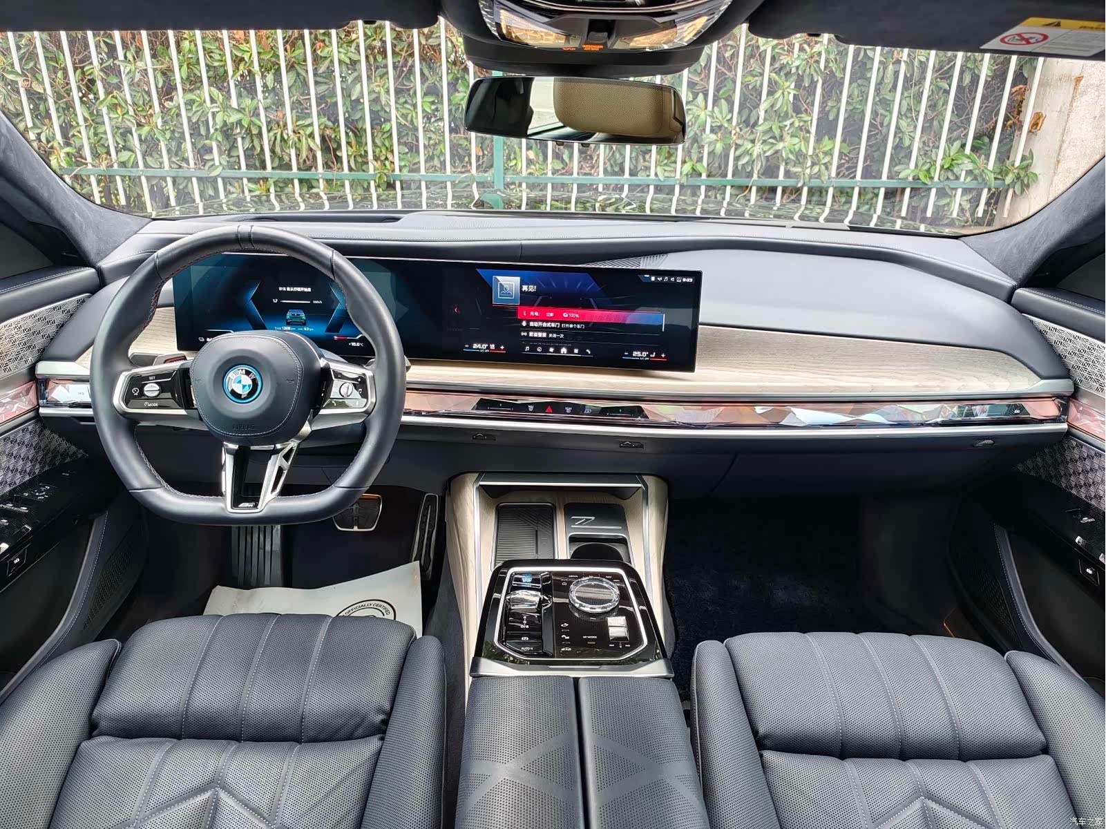BMW i7, 2024 19