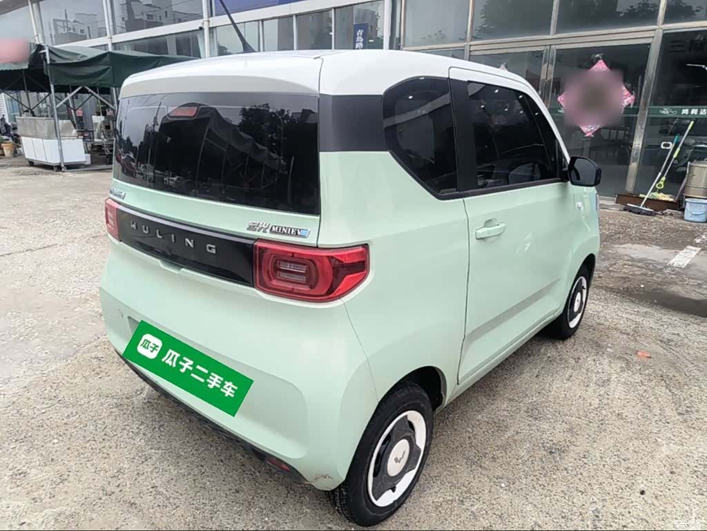 Wuling Yuan, 2021 7