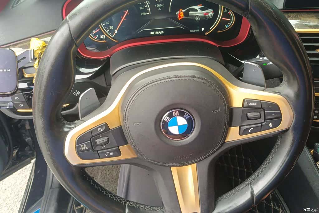BMW 5 Series, 2017 15