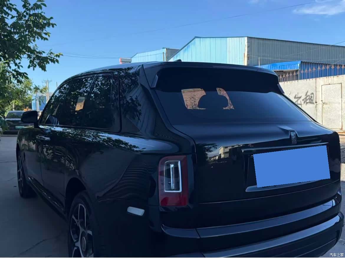 Rolls-Royce Cullinan, 2020 2