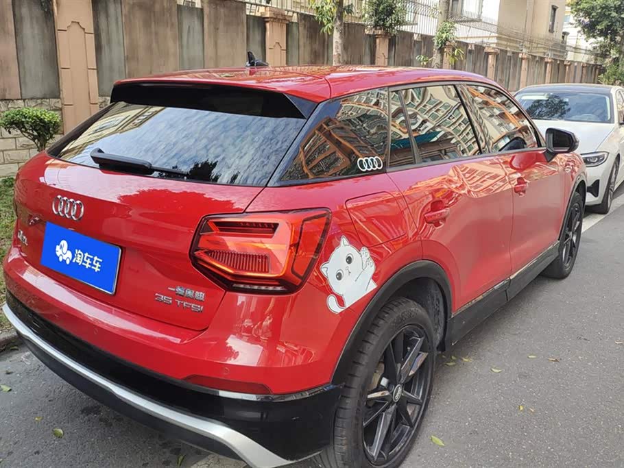 Audi Q2L