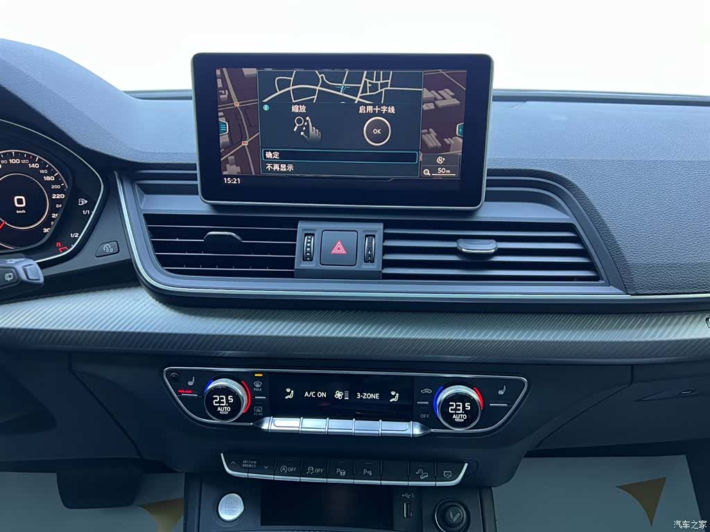 Audi Q5L, 2021 12