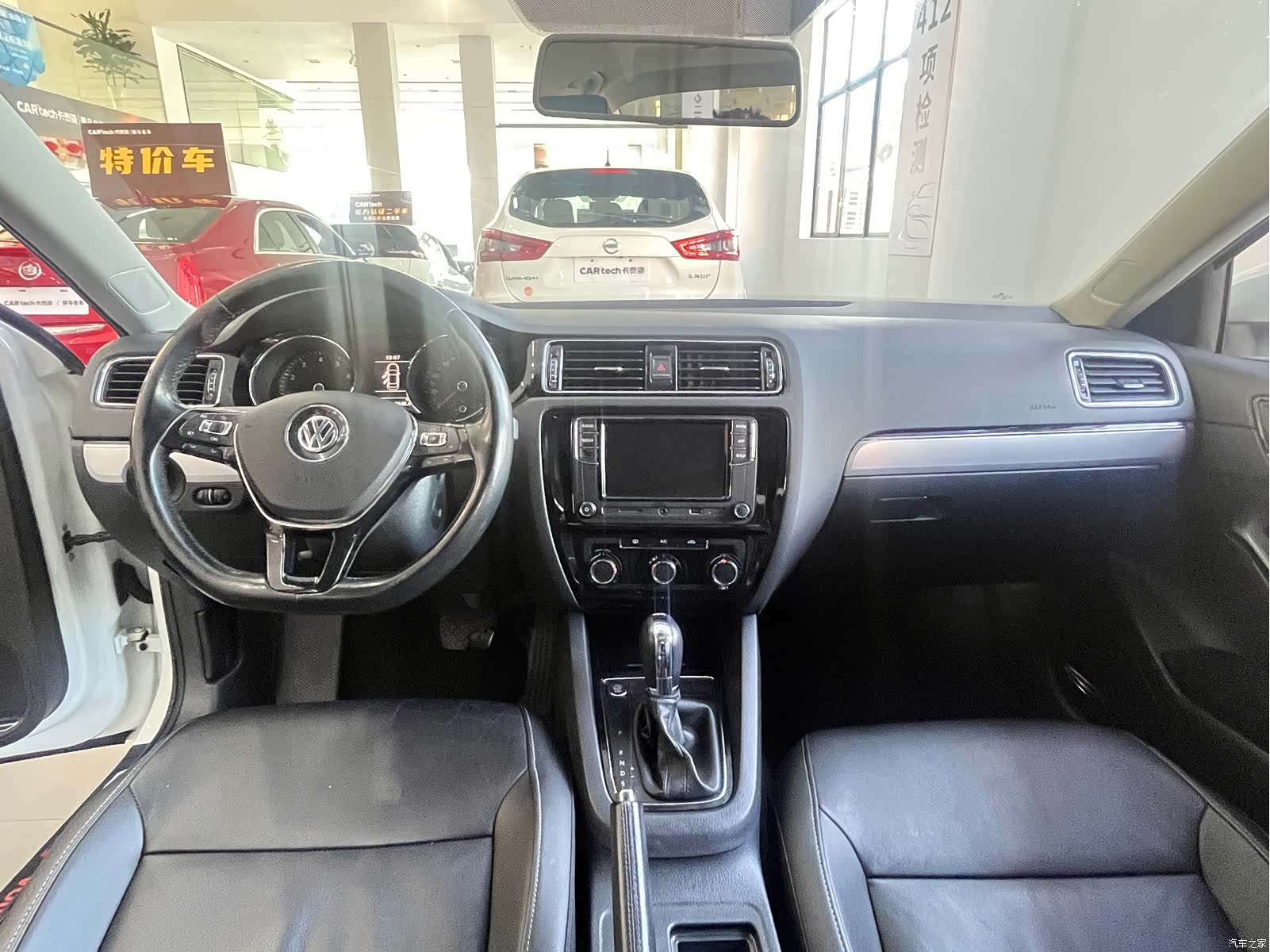 Volkswagen Sagitar, 2018 8
