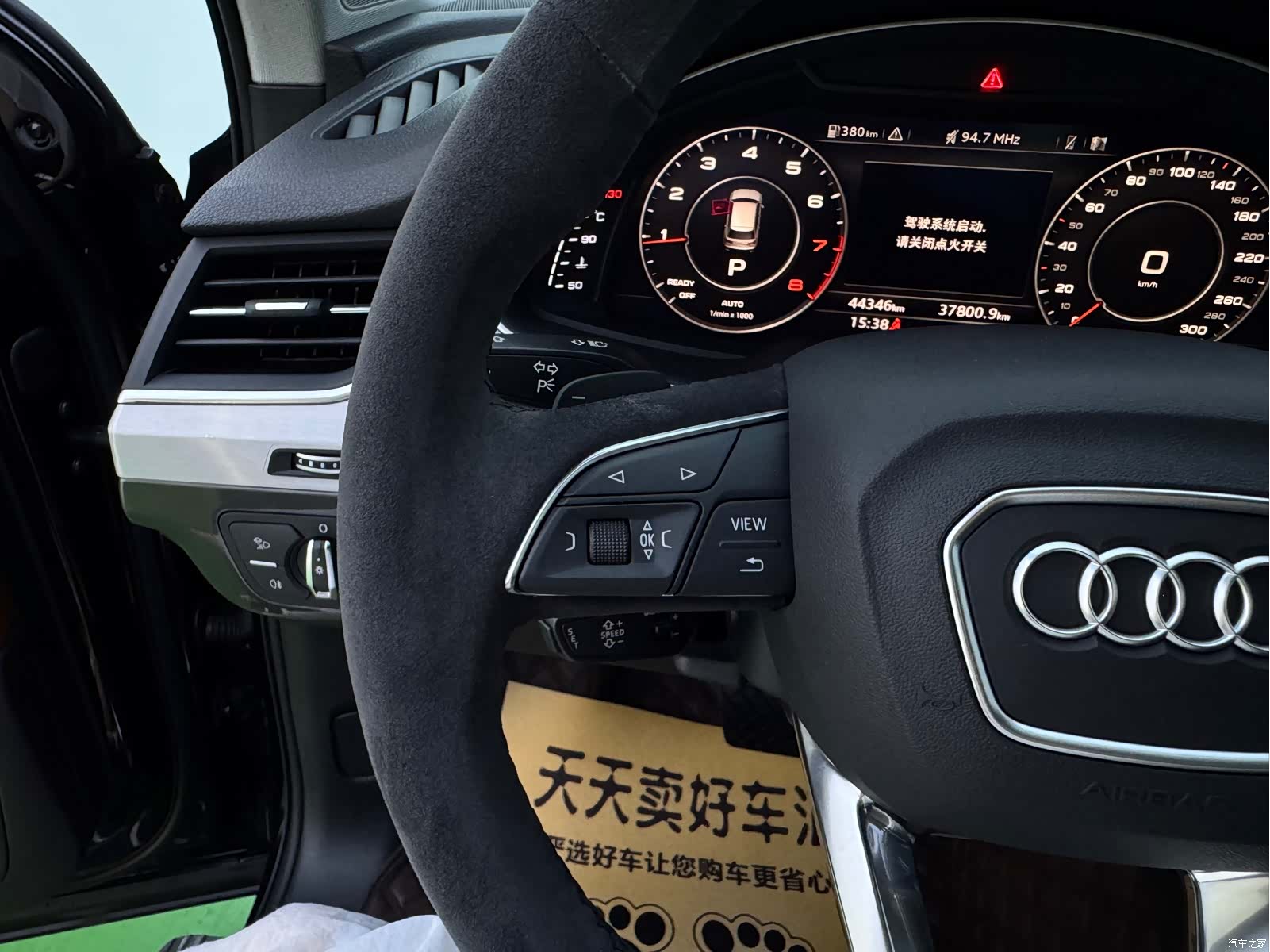 Audi Q7, 2019 18
