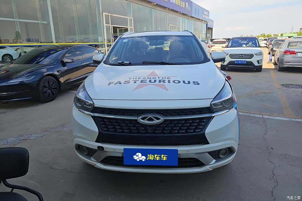 Chery Tiggo 7, 2018 2
