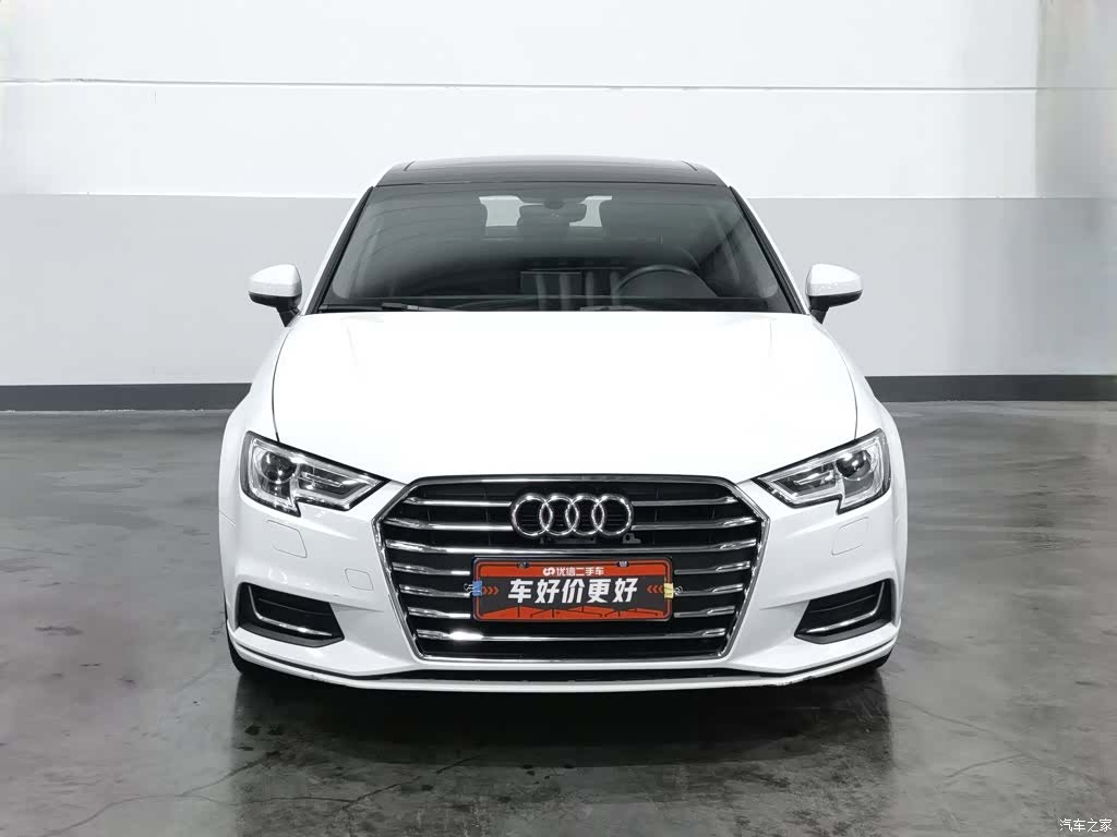 Audi A3, 2020 3